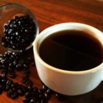 American Serenade Coffee and Tea – Giveaway